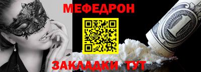 а пвп мука Пушкино
