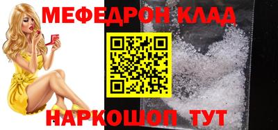 герыч Пугачёв