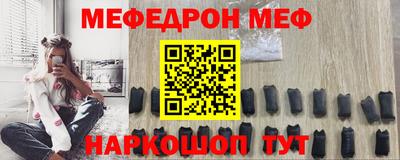 а пвп мука Пушкино