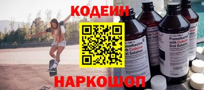 а пвп мука Пушкино