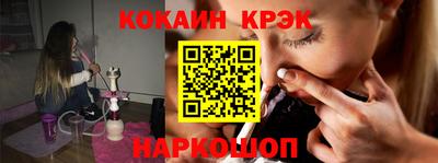 герыч Пугачёв