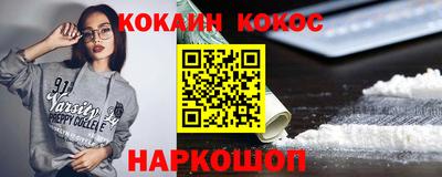 apvp Рузаевка