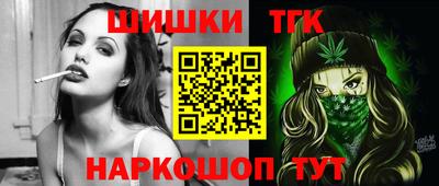 PSILOCYBIN Рыбинск