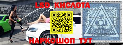 герыч Пугачёв