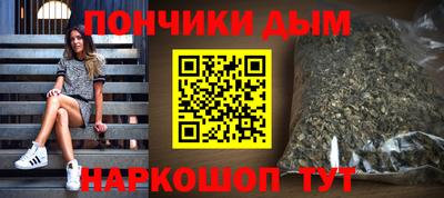 герыч Пугачёв