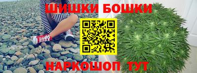 герыч Пугачёв