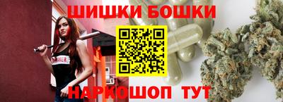 а пвп мука Пушкино