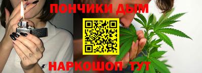 а пвп мука Пушкино
