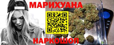 PSILOCYBIN Рыбинск