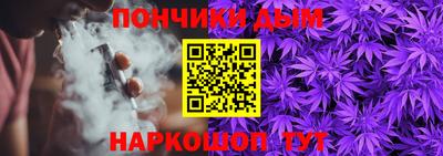 PSILOCYBIN Рыбинск