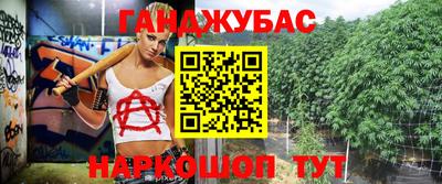 герыч Пугачёв