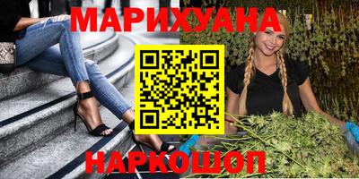 герыч Пугачёв