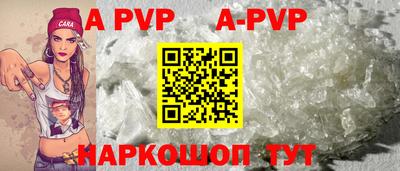 MESCALINE Рязань