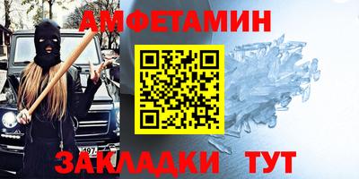 MESCALINE Рязань