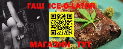 герыч Пугачёв