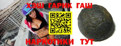 герыч Пугачёв