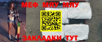 apvp Рузаевка