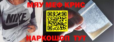а пвп мука Пушкино