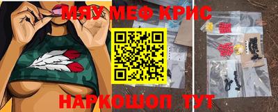 герыч Пугачёв