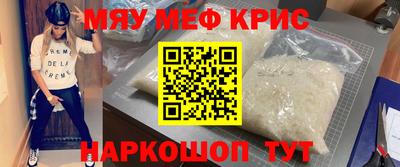а пвп мука Пушкино